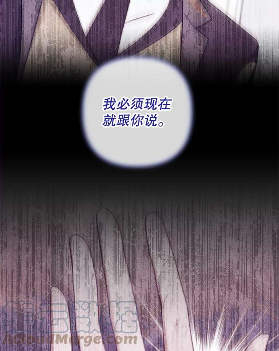 为了帮助你理解85.取消离婚