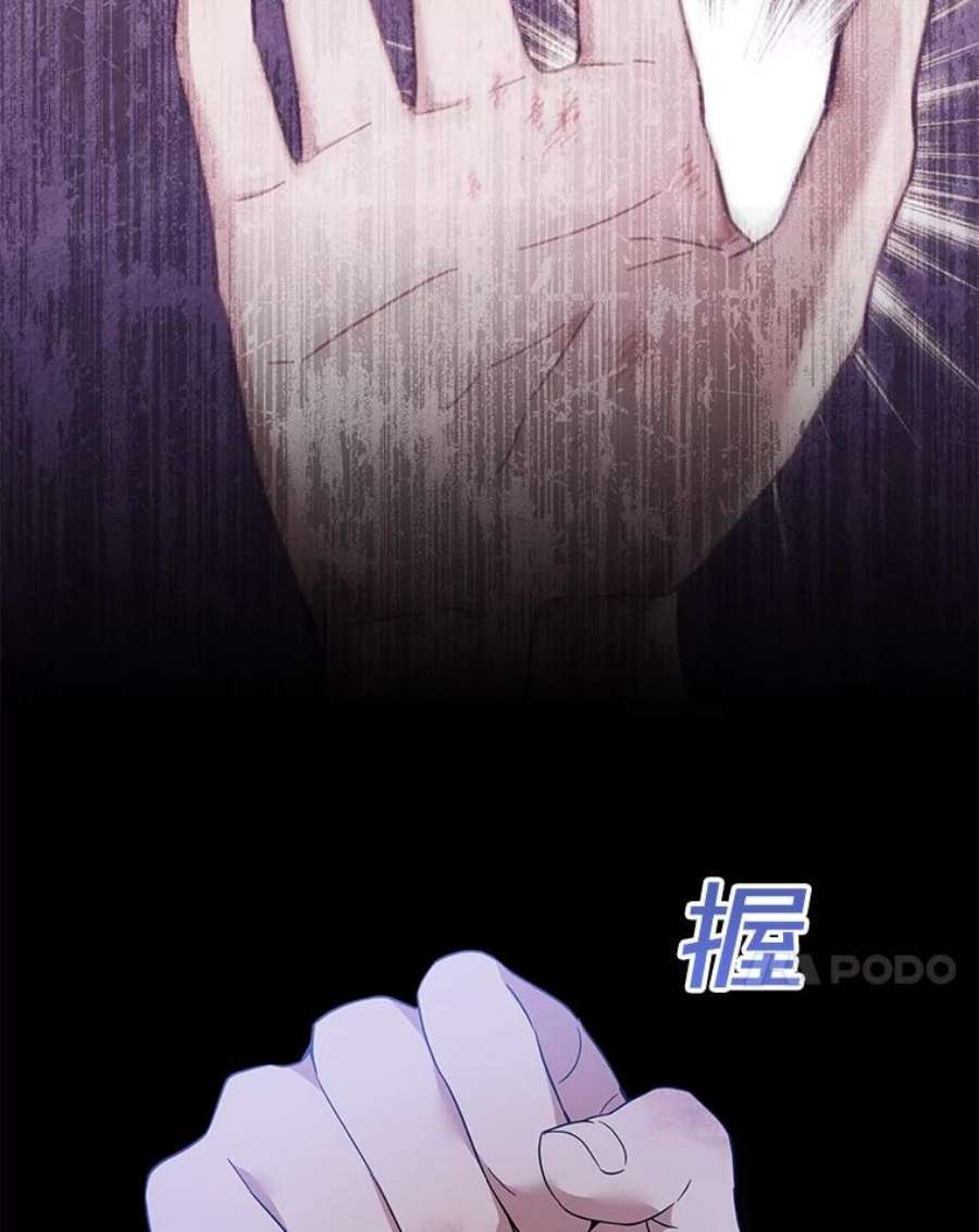 为了帮助你理解85.取消离婚