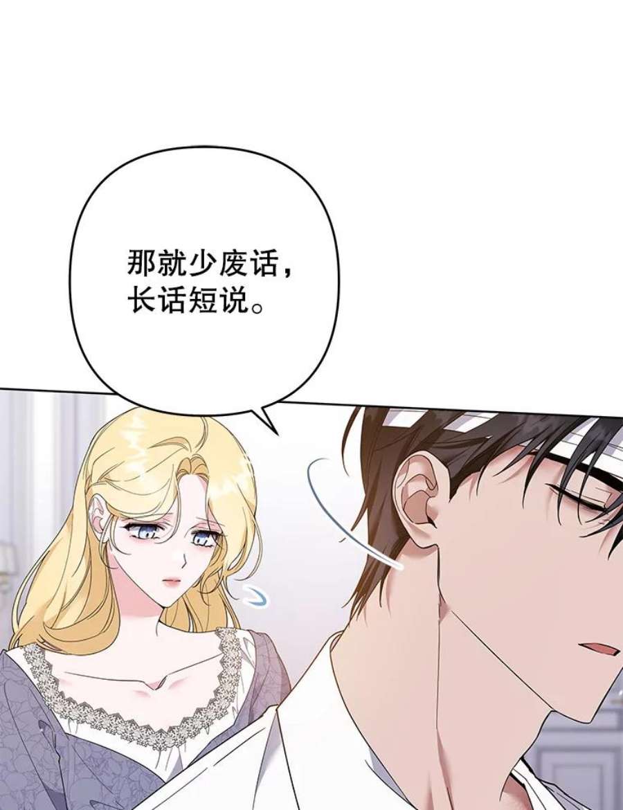 为了帮助你理解85.取消离婚