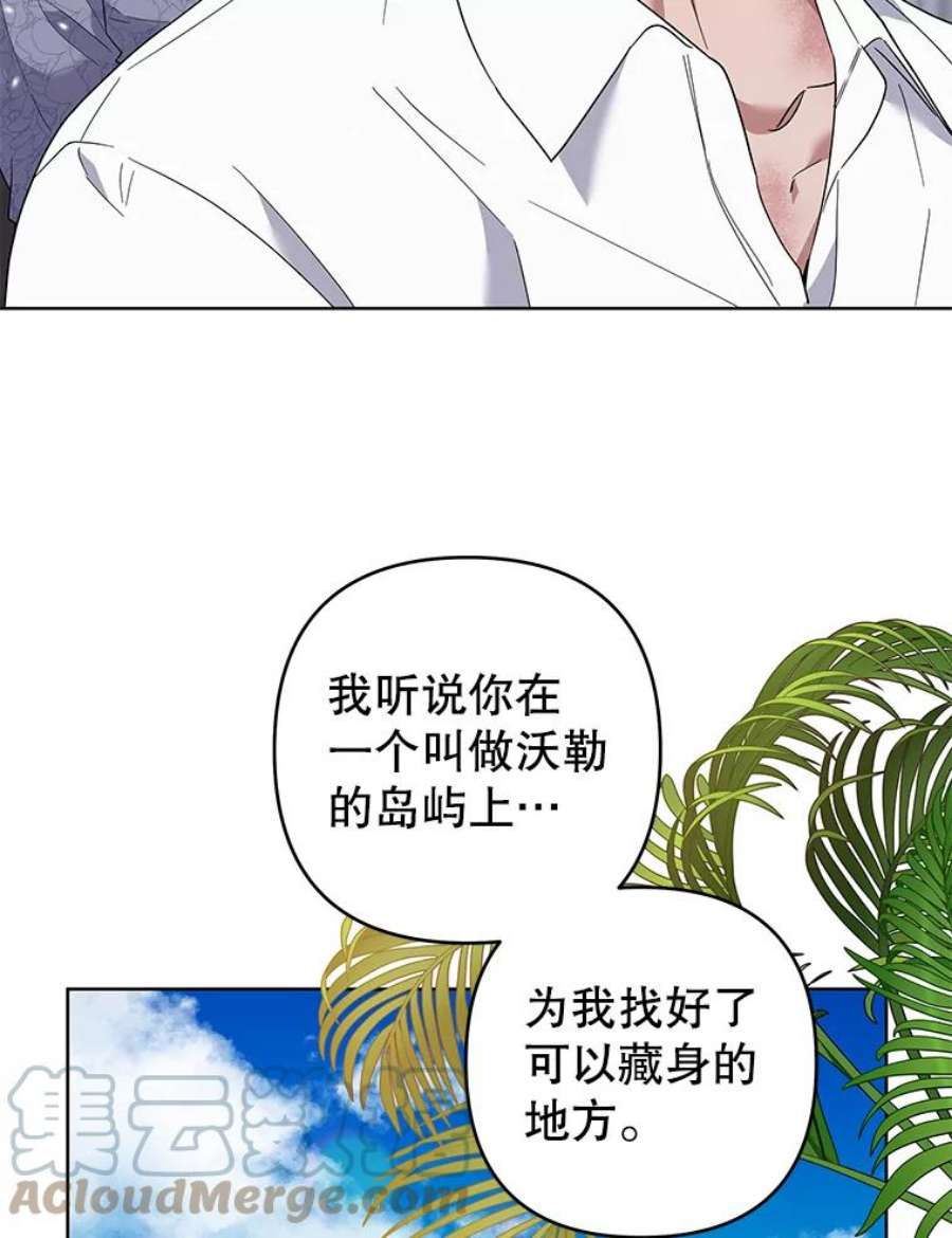 为了帮助你理解85.取消离婚