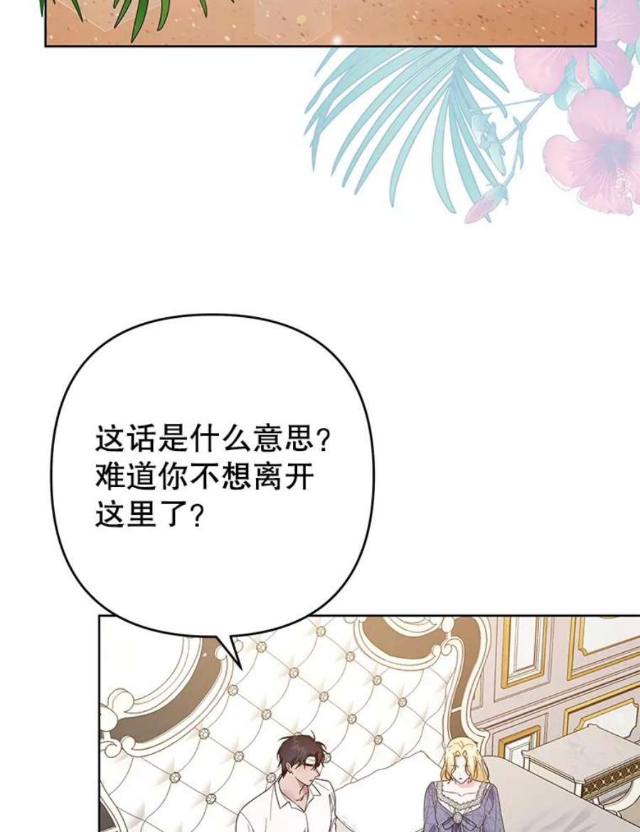为了帮助你理解85.取消离婚