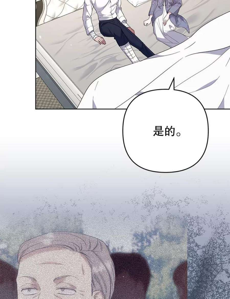 为了帮助你理解85.取消离婚