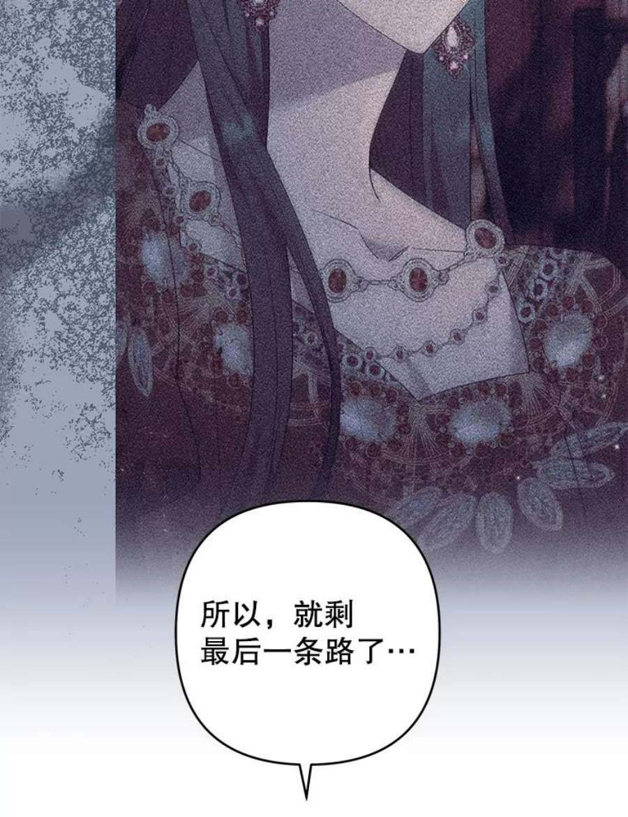为了帮助你理解85.取消离婚