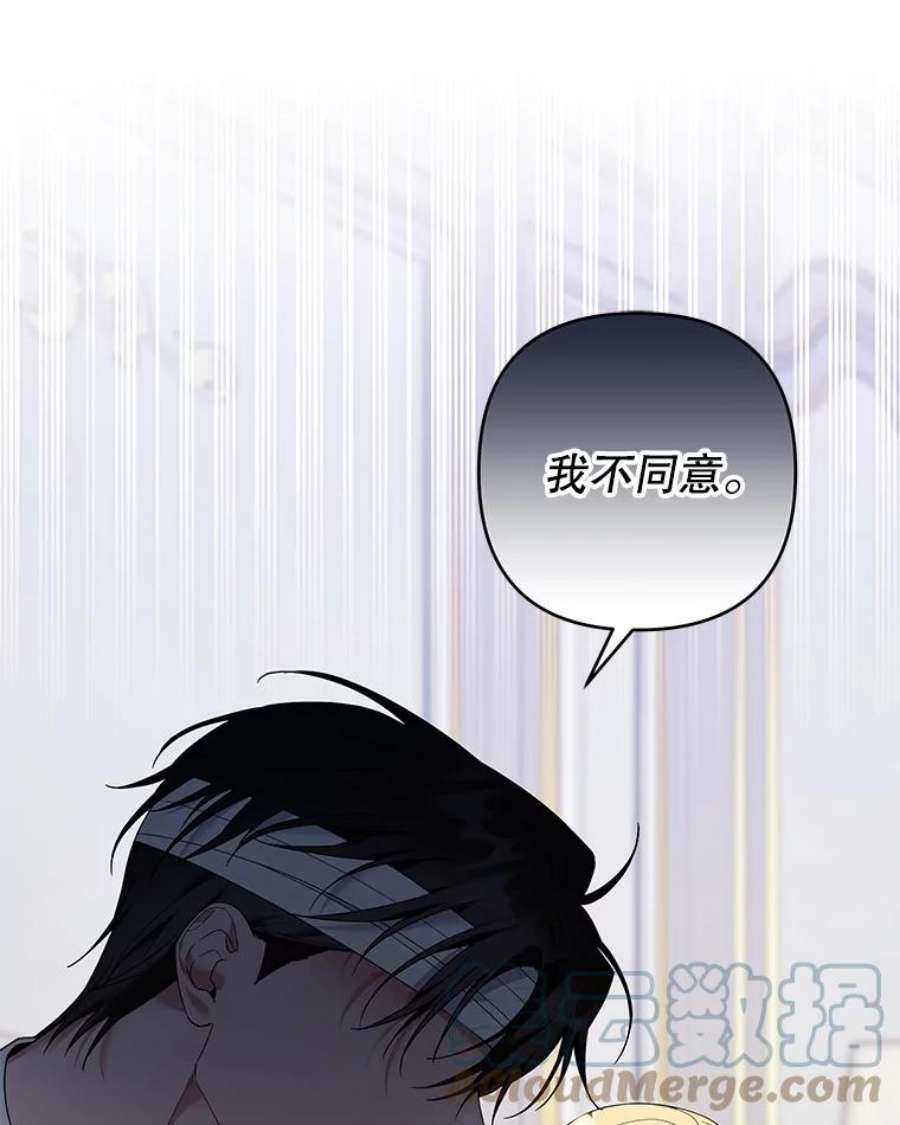 为了帮助你理解85.取消离婚