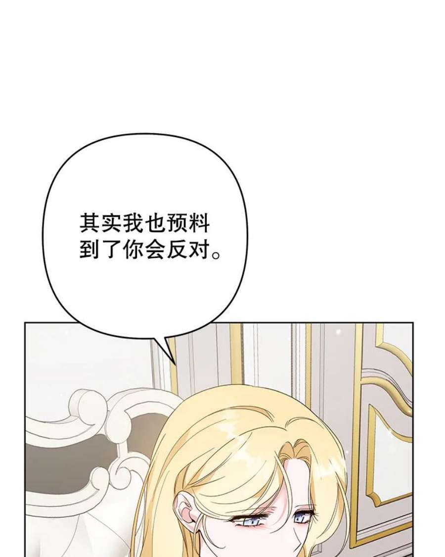 为了帮助你理解85.取消离婚