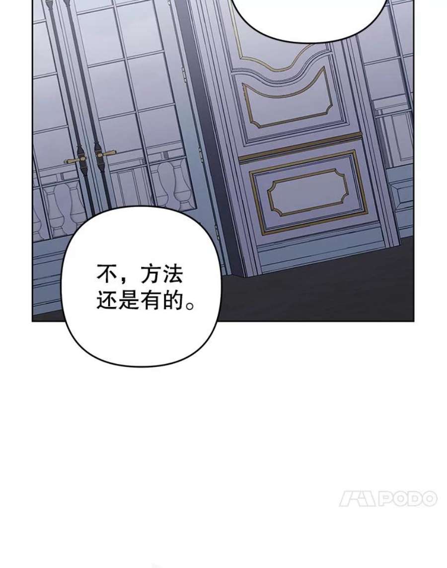 为了帮助你理解85.取消离婚