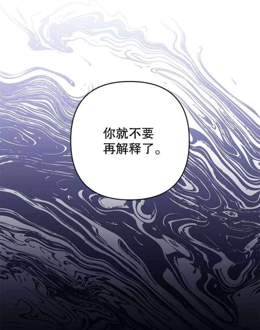 为了帮助你理解85.取消离婚