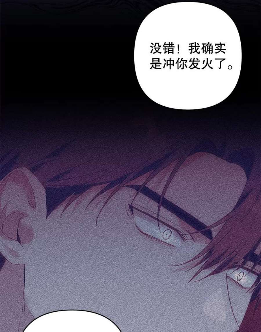 为了帮助你理解85.取消离婚