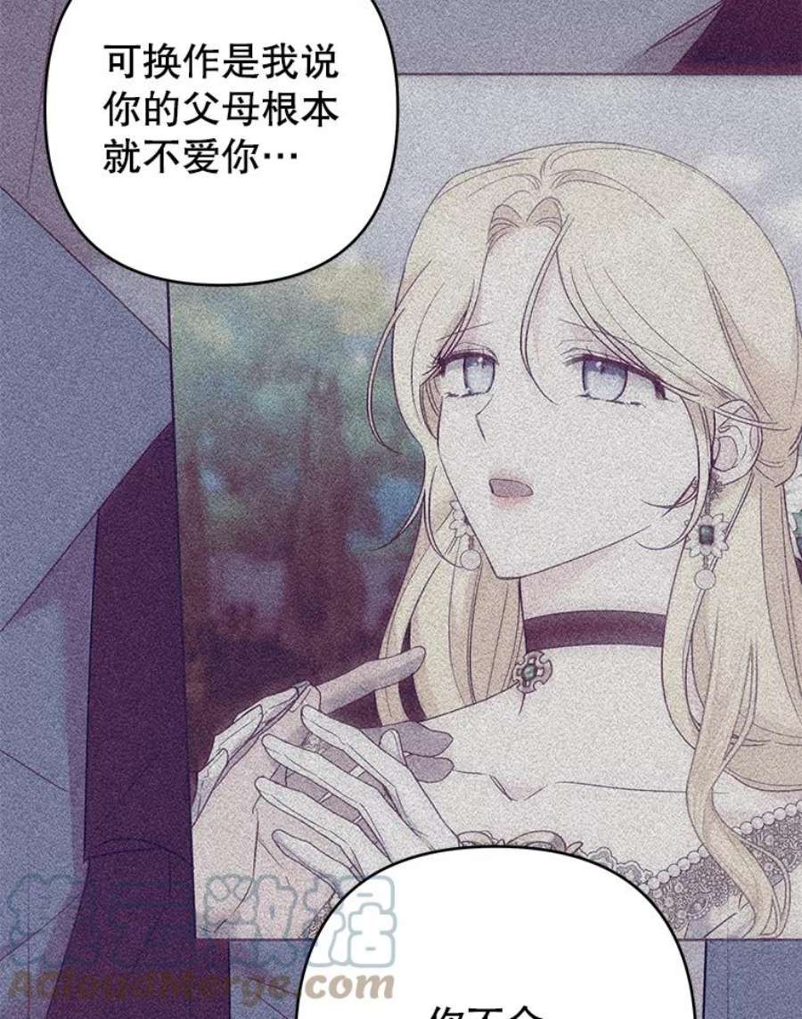 为了帮助你理解85.取消离婚
