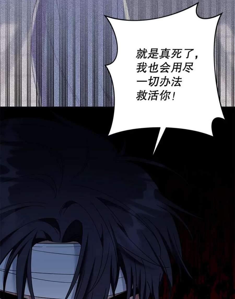 为了帮助你理解85.取消离婚
