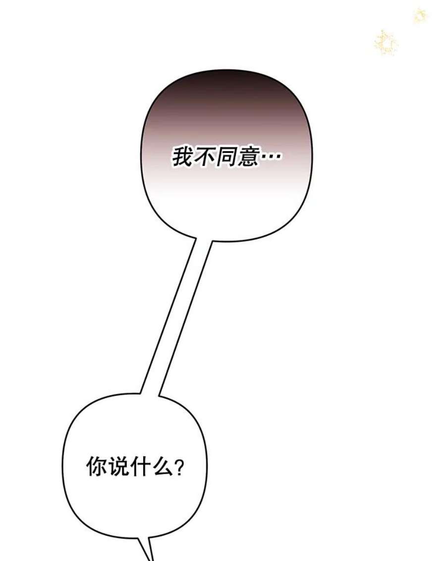 为了帮助你理解85.取消离婚