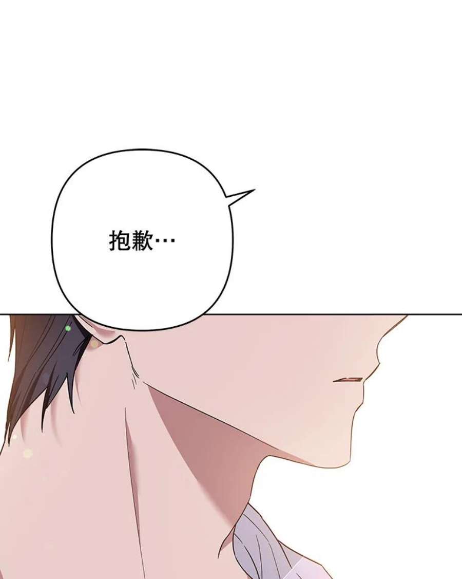 为了帮助你理解85.取消离婚