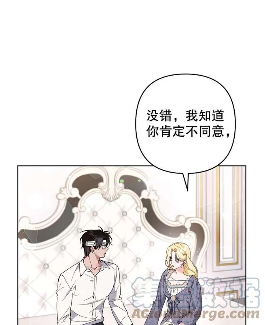 为了帮助你理解85.取消离婚