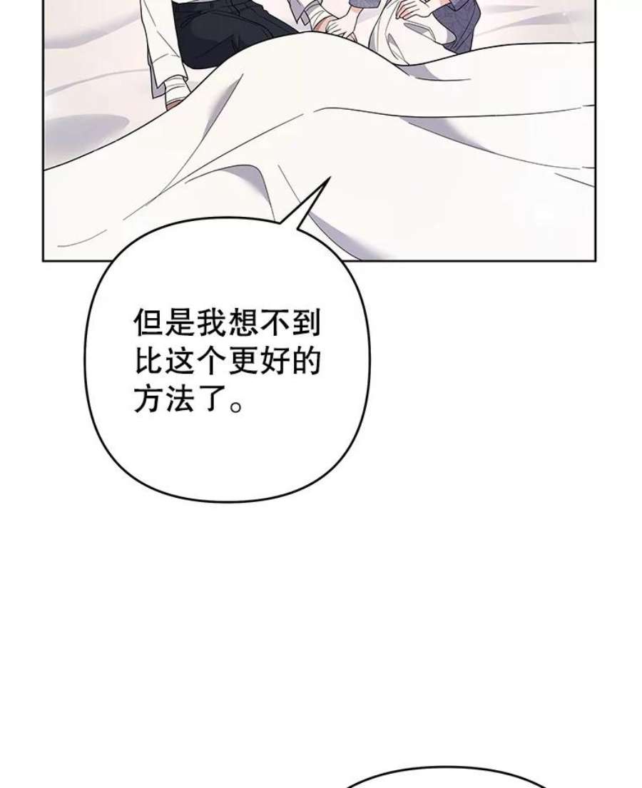 为了帮助你理解85.取消离婚