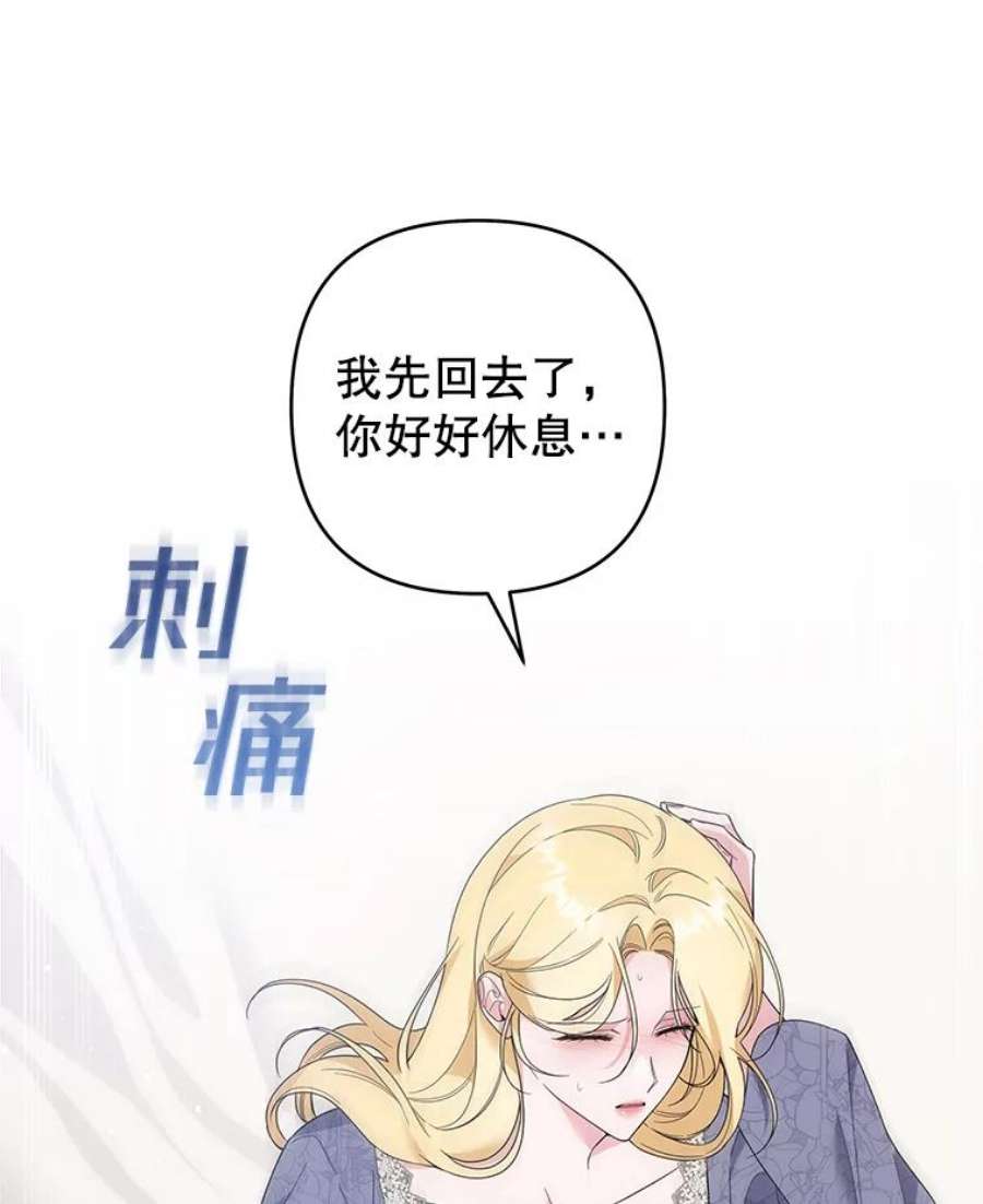 为了帮助你理解85.取消离婚