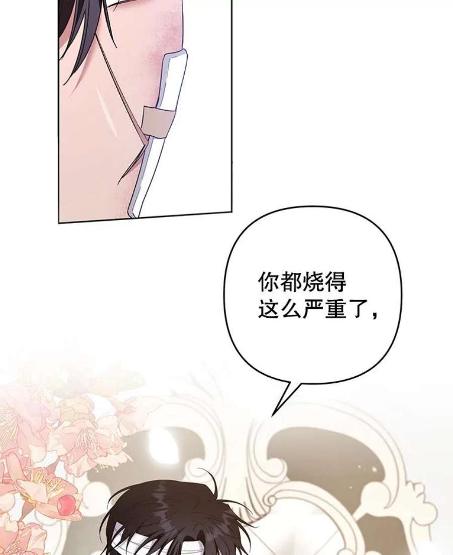 为了帮助你理解85.取消离婚