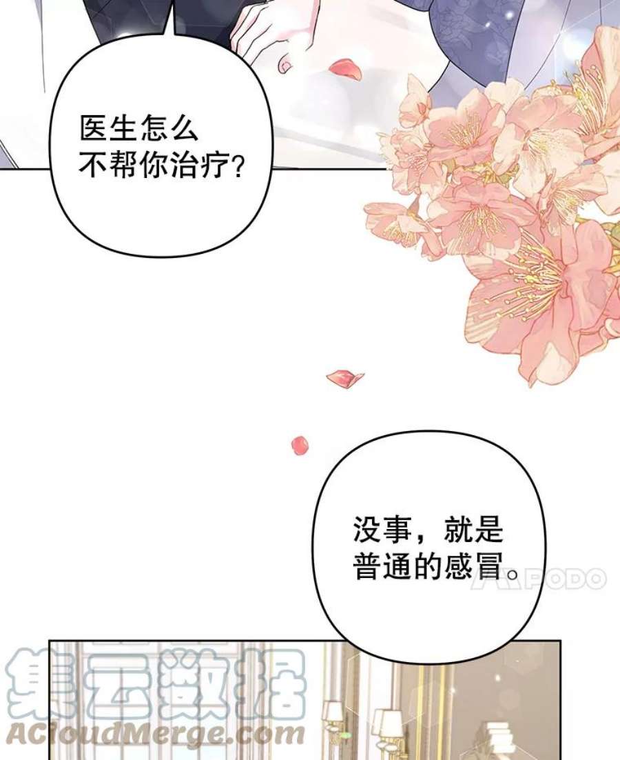 为了帮助你理解85.取消离婚