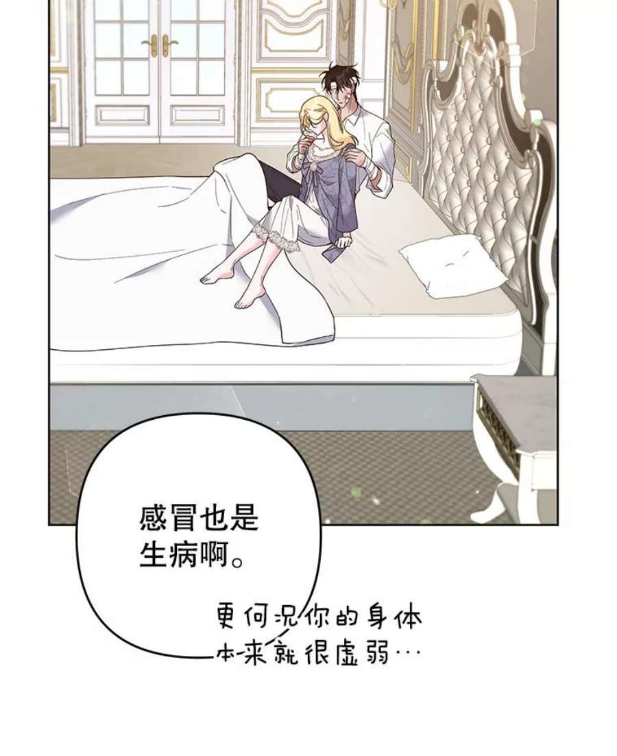 为了帮助你理解85.取消离婚
