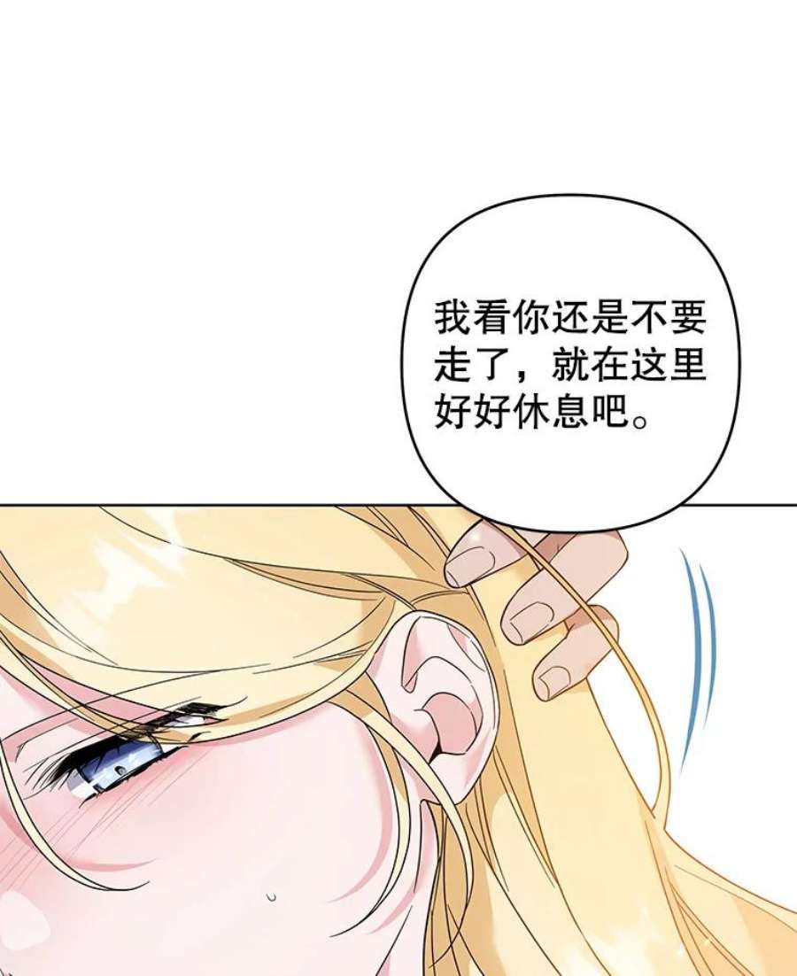 为了帮助你理解85.取消离婚