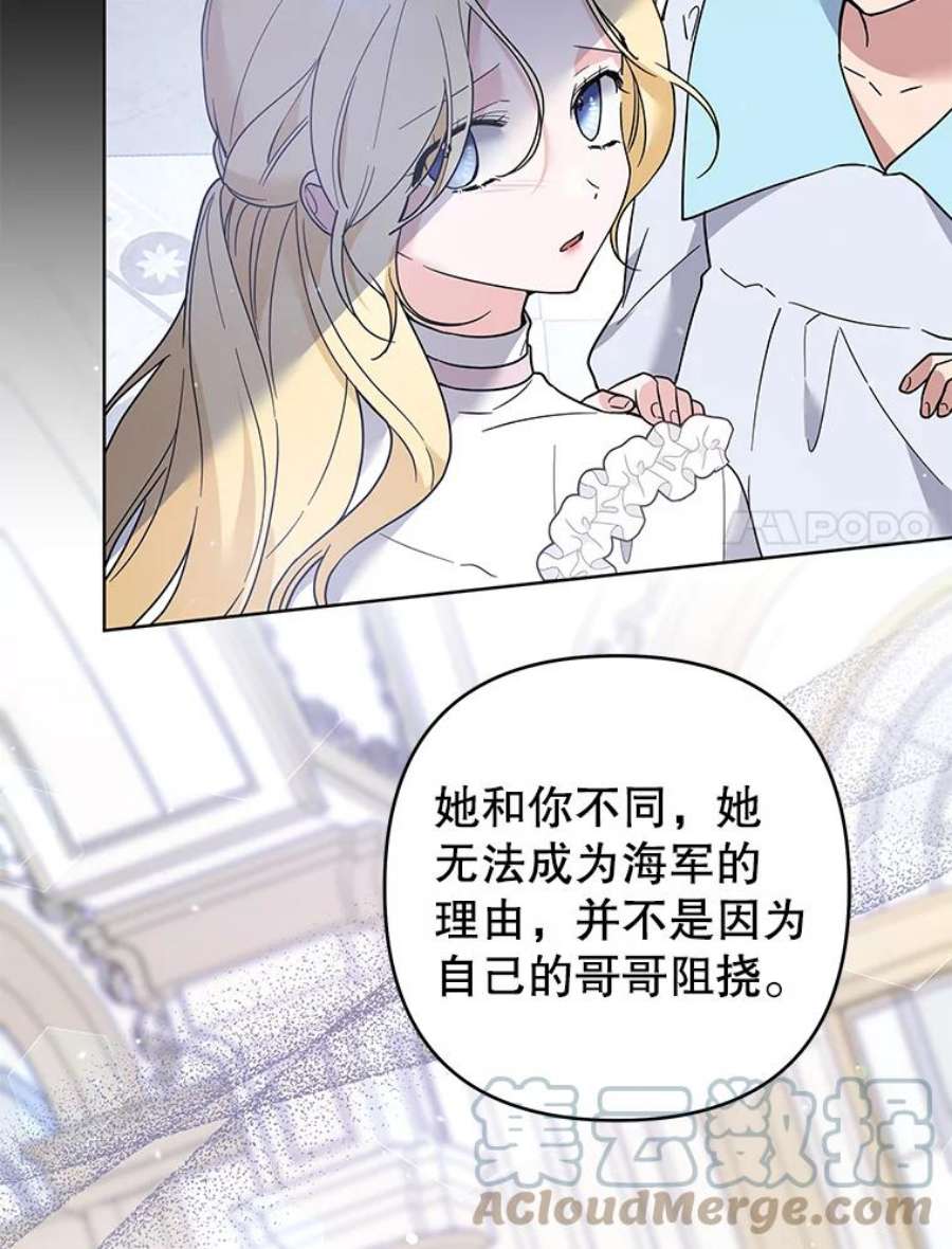 为了帮助你理解86.签合同