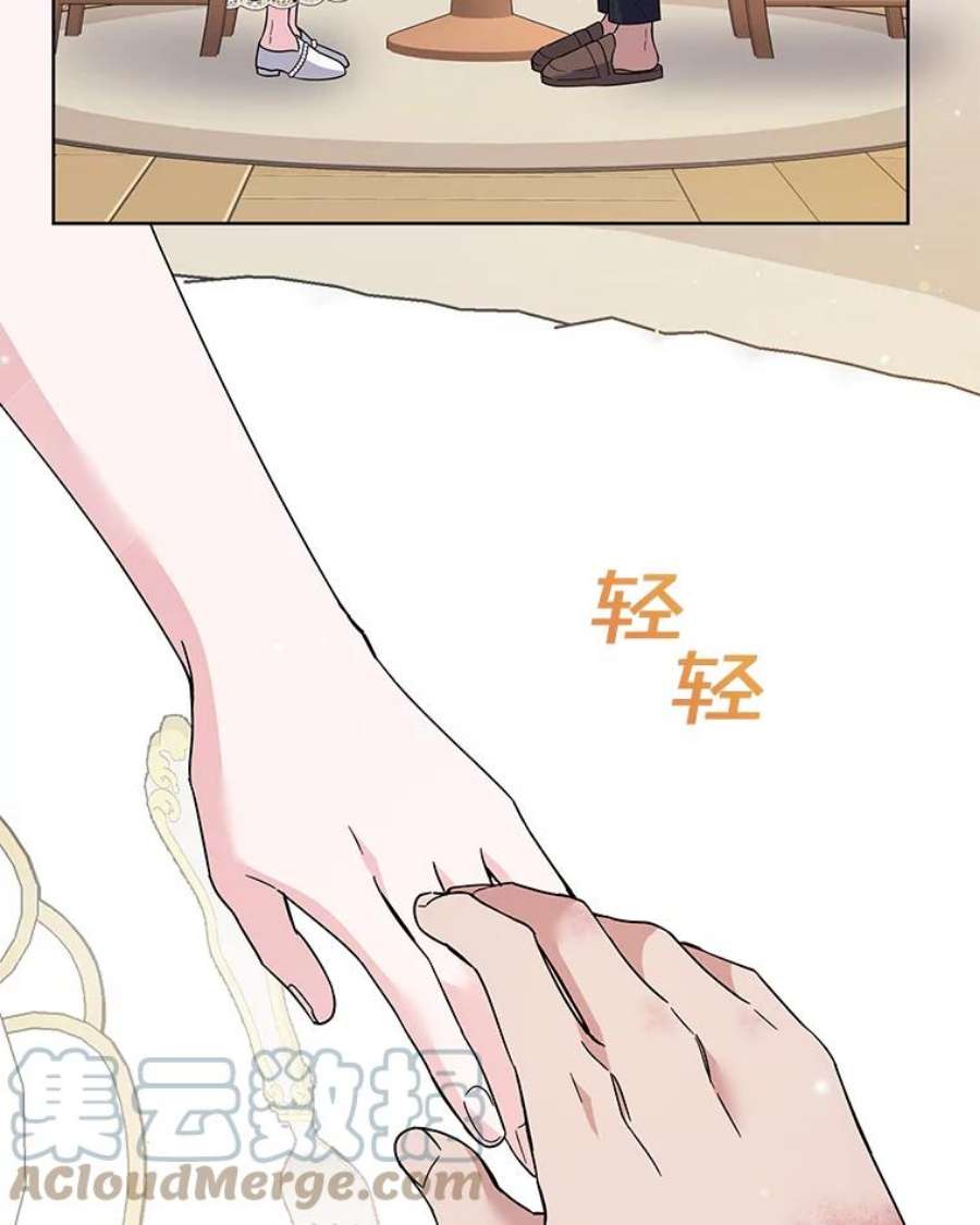 为了帮助你理解86.签合同