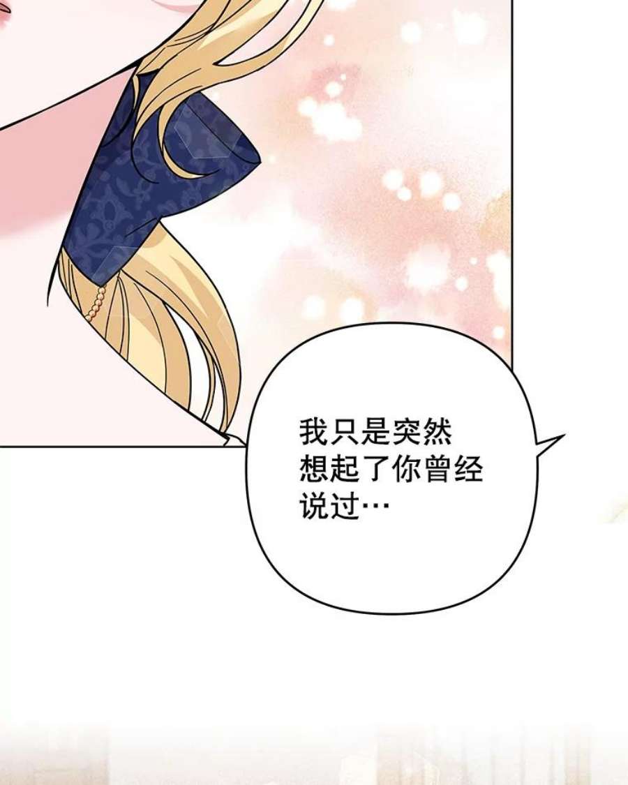 为了帮助你理解86.签合同