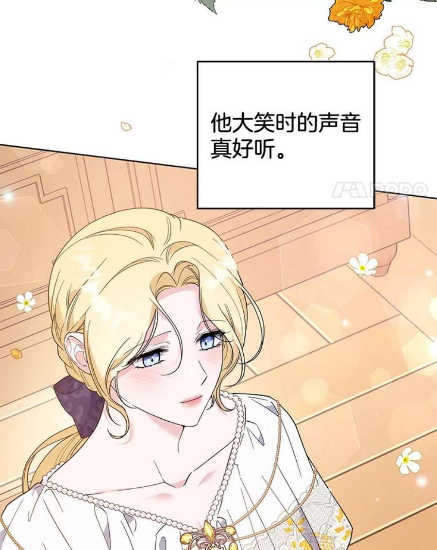 为了帮助你理解86.签合同