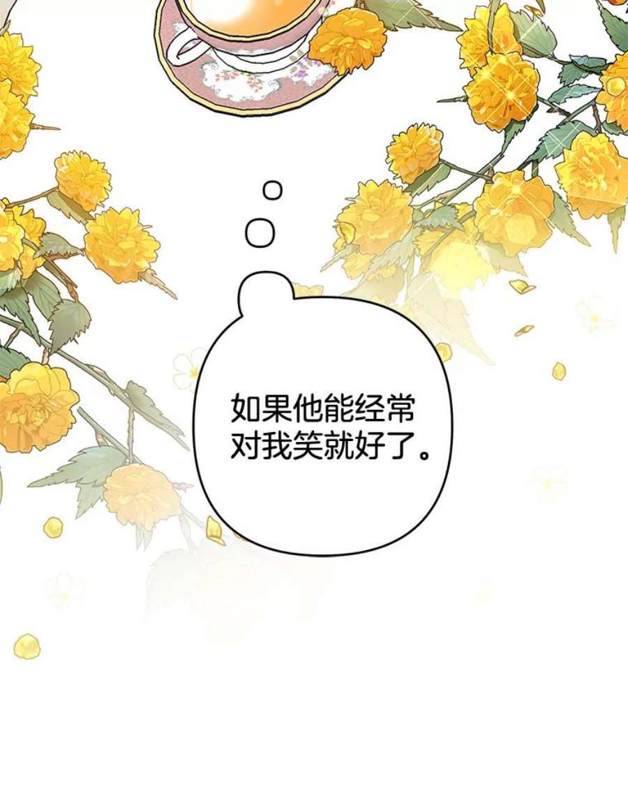 为了帮助你理解86.签合同