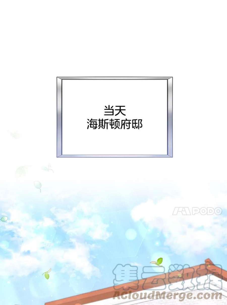 为了帮助你理解86.签合同