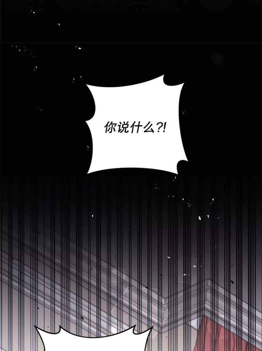 为了帮助你理解86.签合同