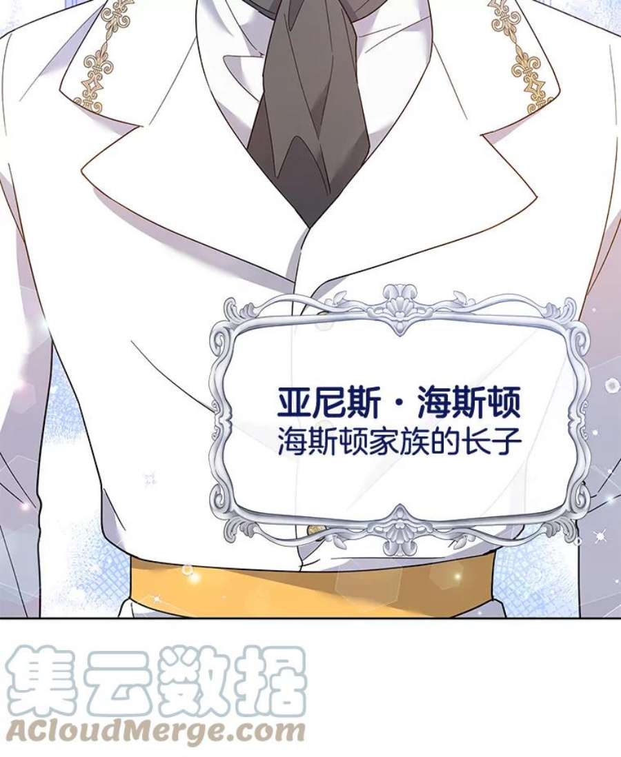 为了帮助你理解86.签合同