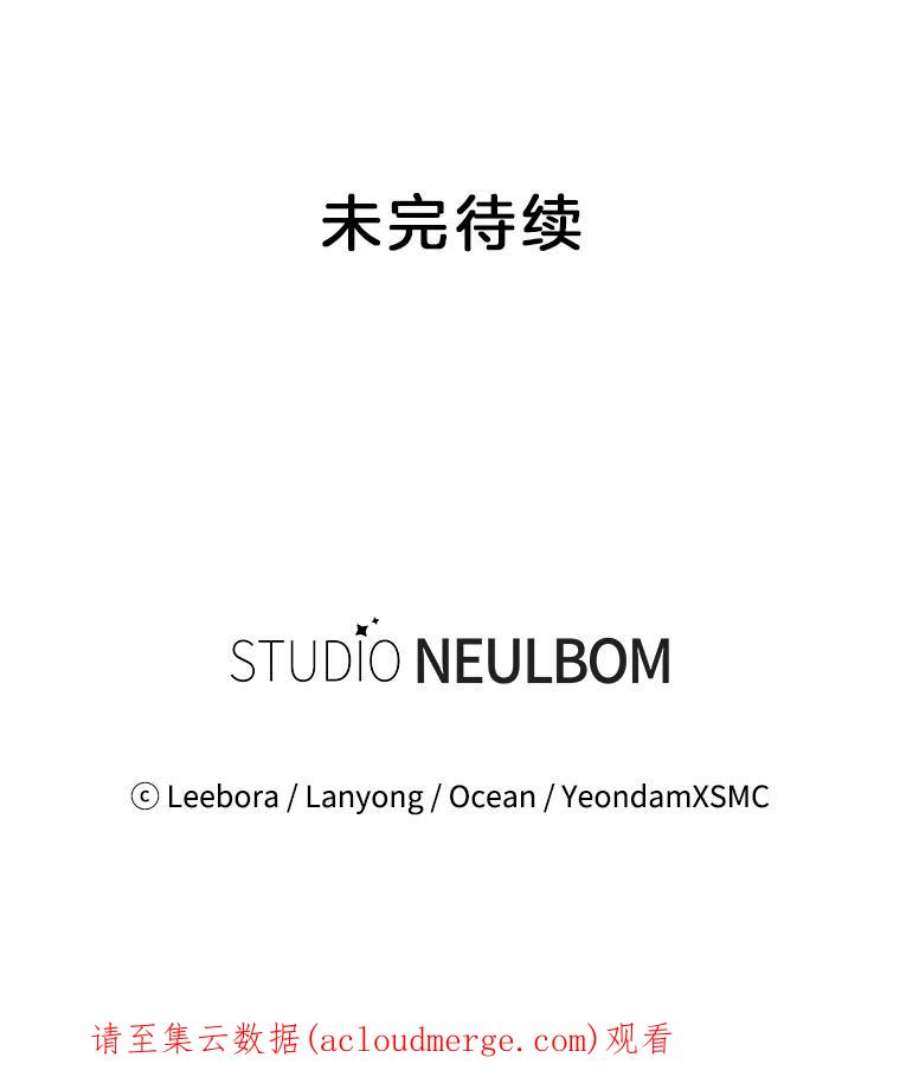 为了帮助你理解86.签合同