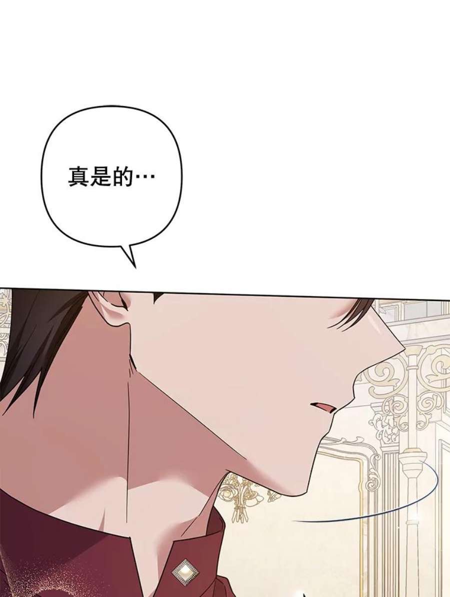 为了帮助你理解86.签合同