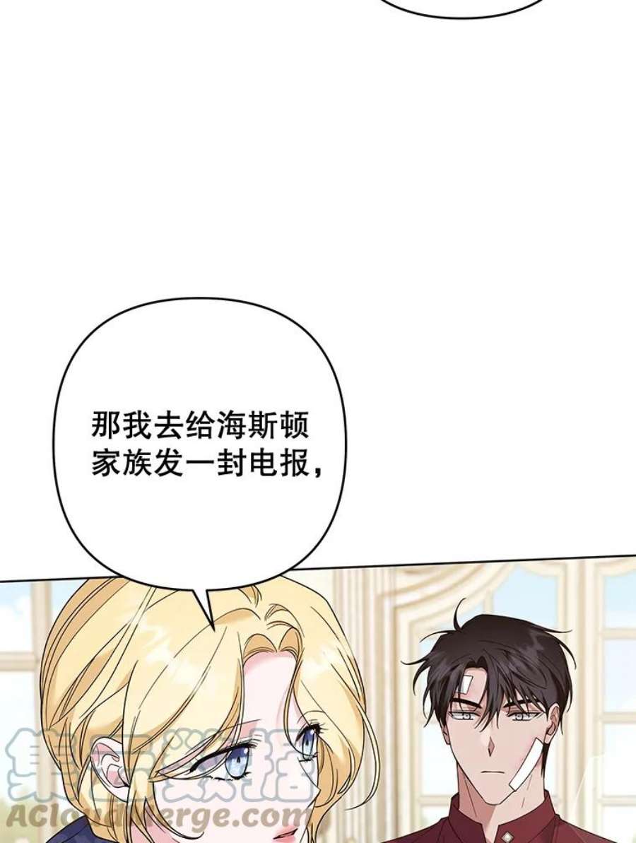 为了帮助你理解86.签合同