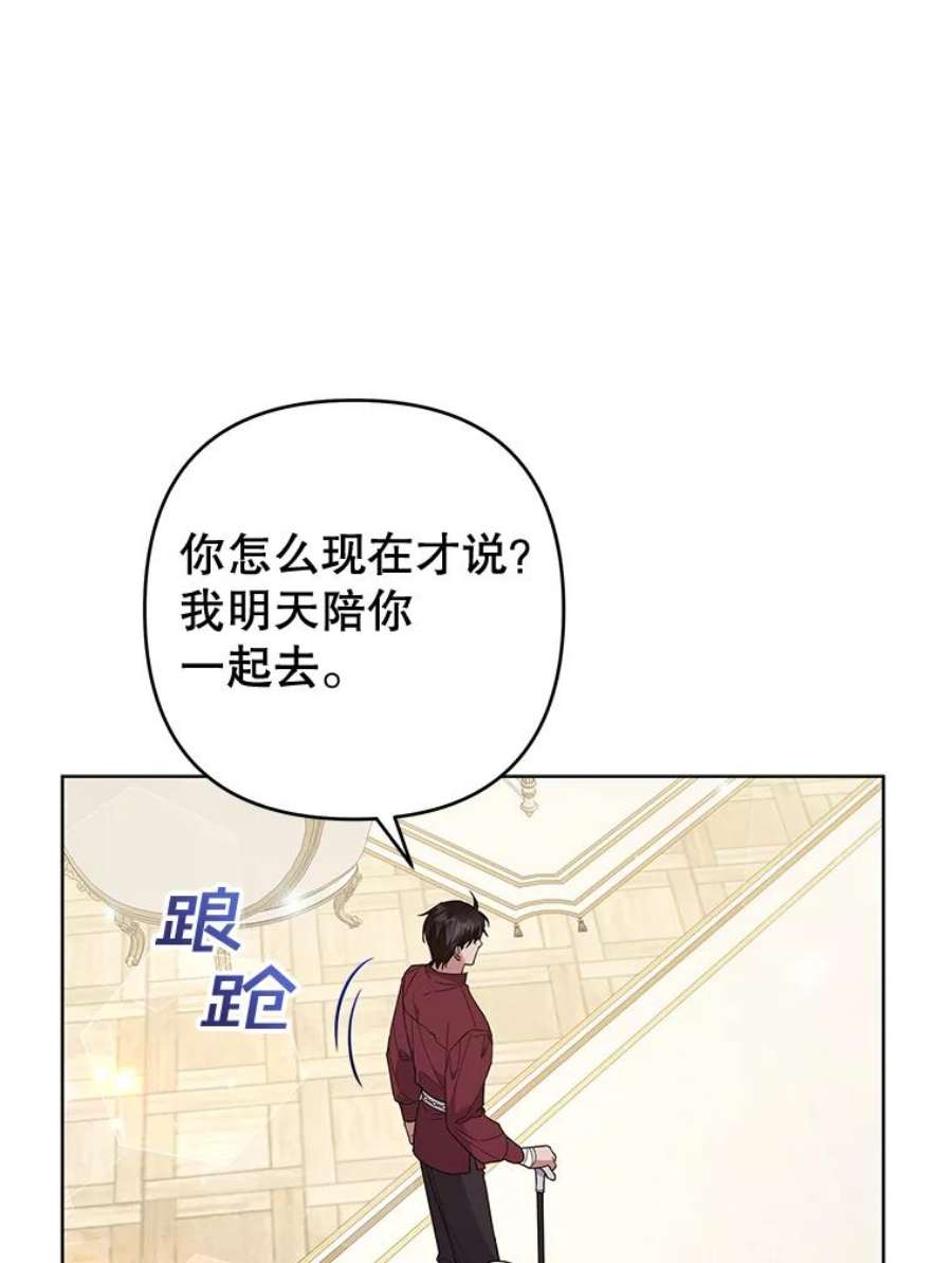 为了帮助你理解86.签合同