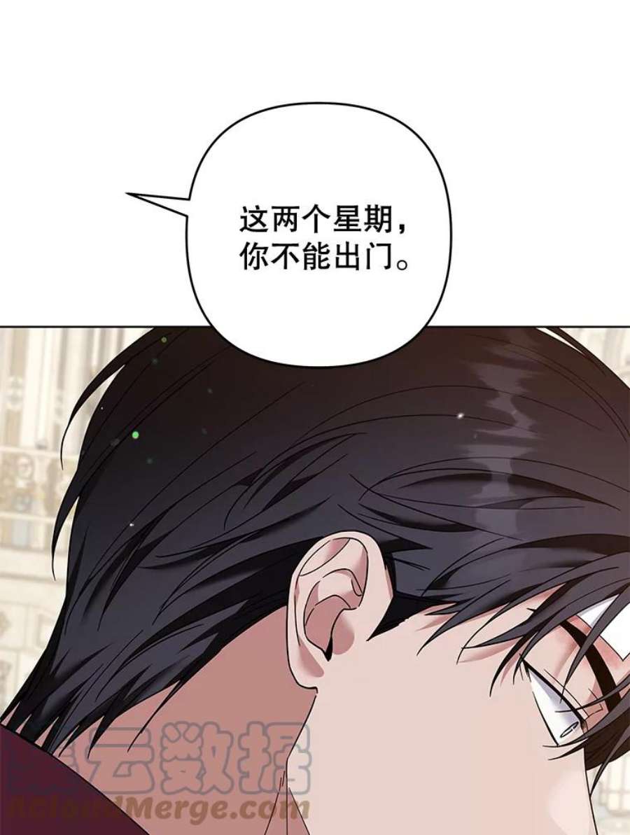 为了帮助你理解86.签合同