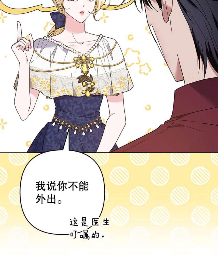 为了帮助你理解86.签合同