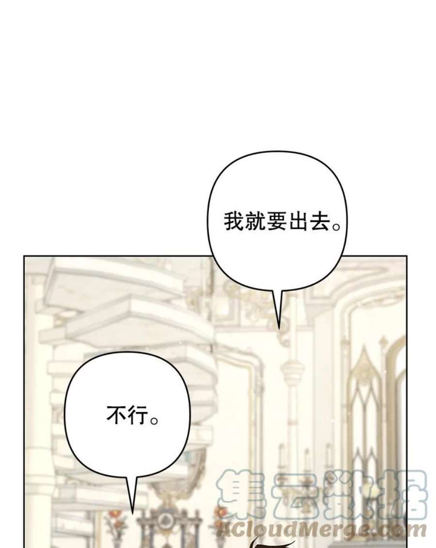 为了帮助你理解86.签合同