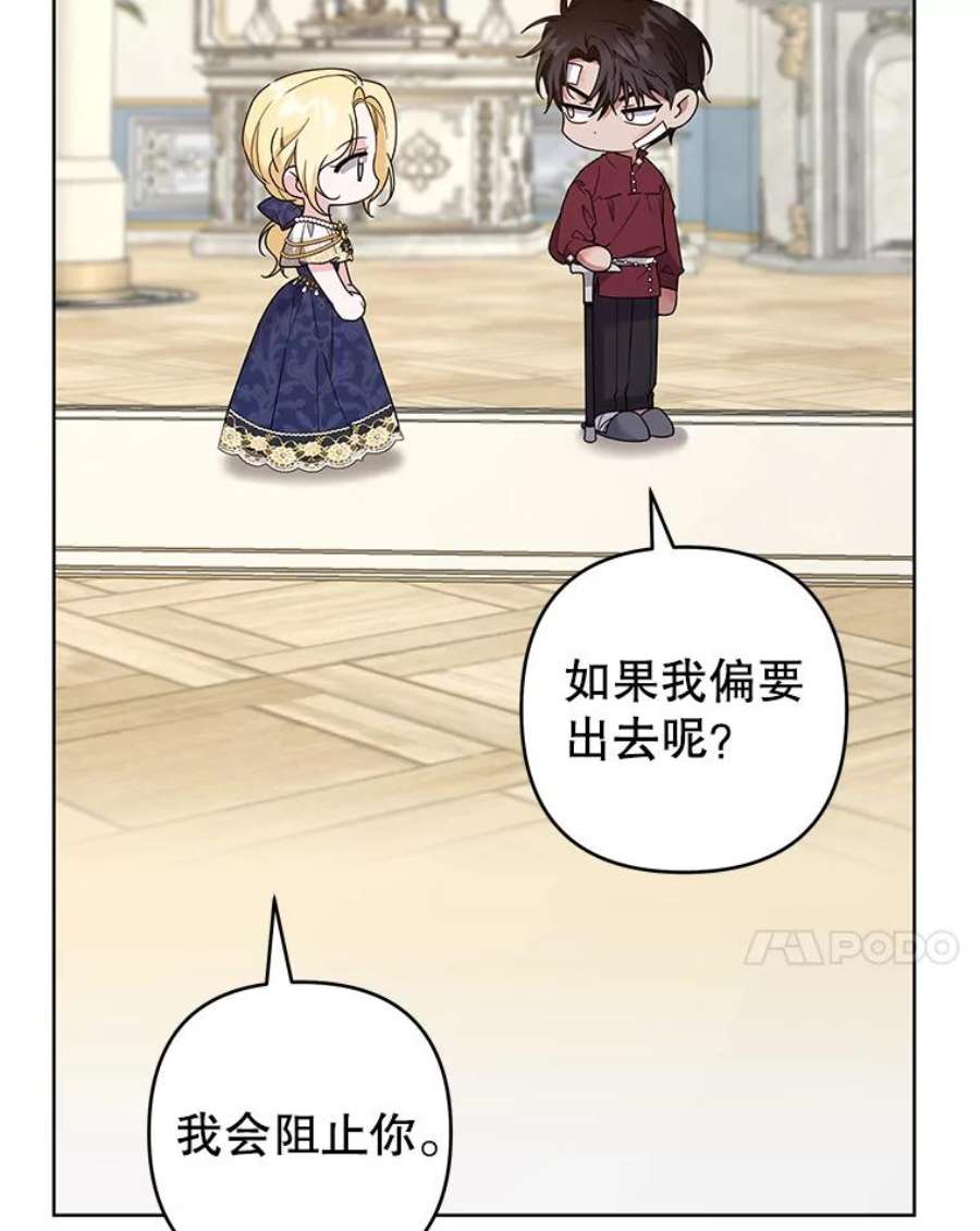 为了帮助你理解86.签合同