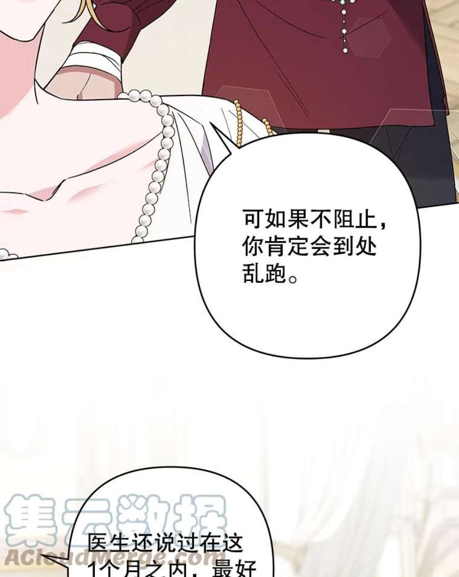 为了帮助你理解86.签合同