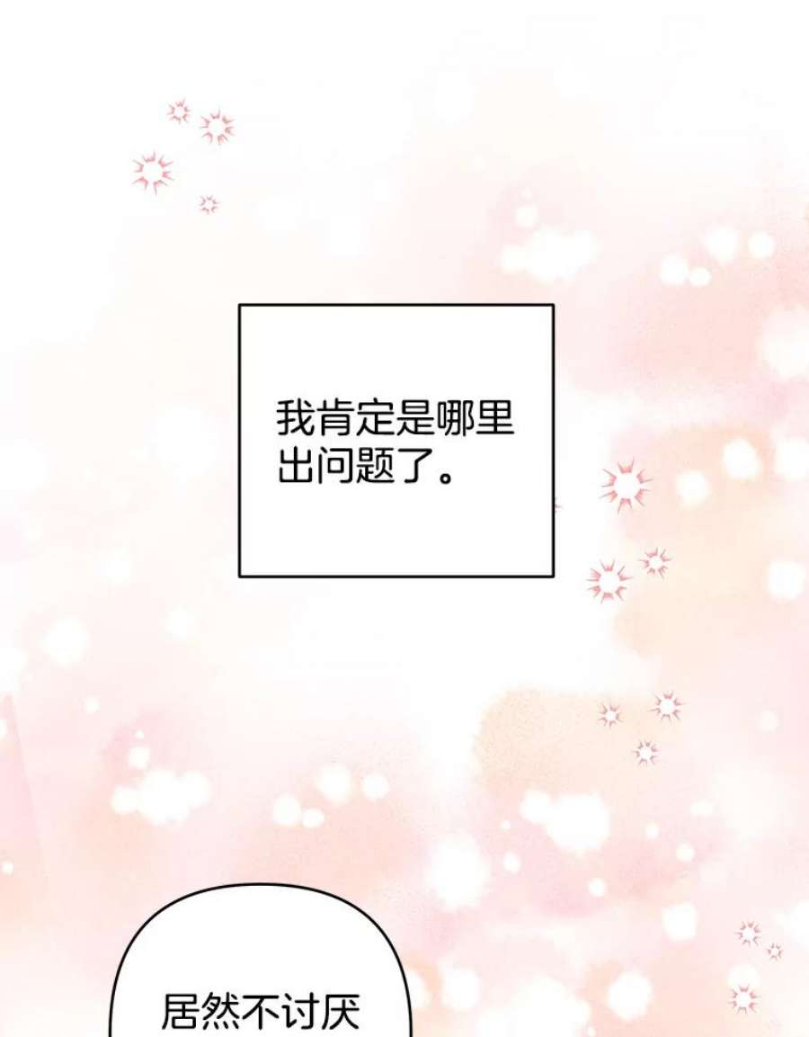 为了帮助你理解86.签合同