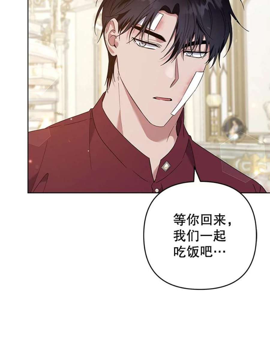 为了帮助你理解86.签合同