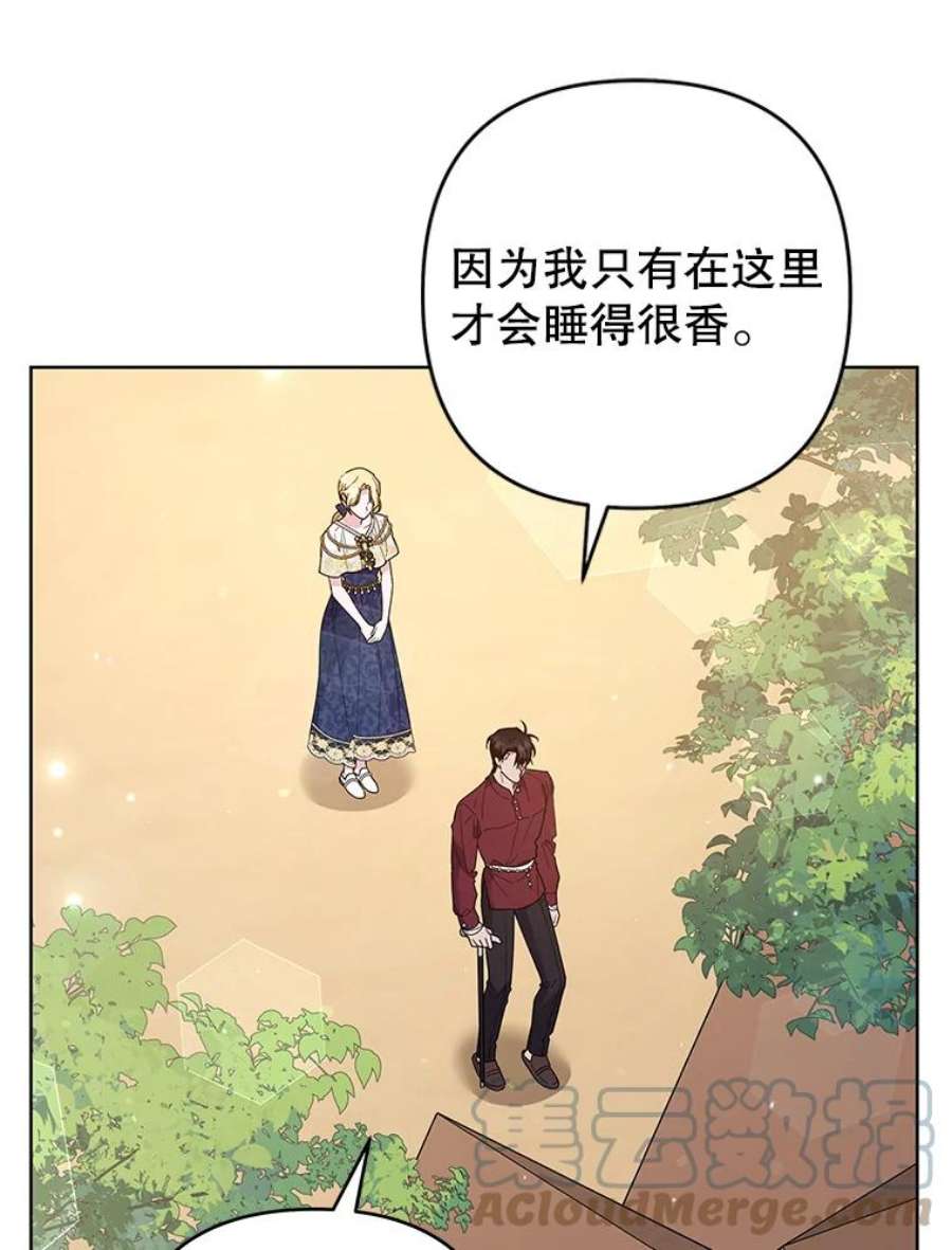 为了帮助你理解86.签合同