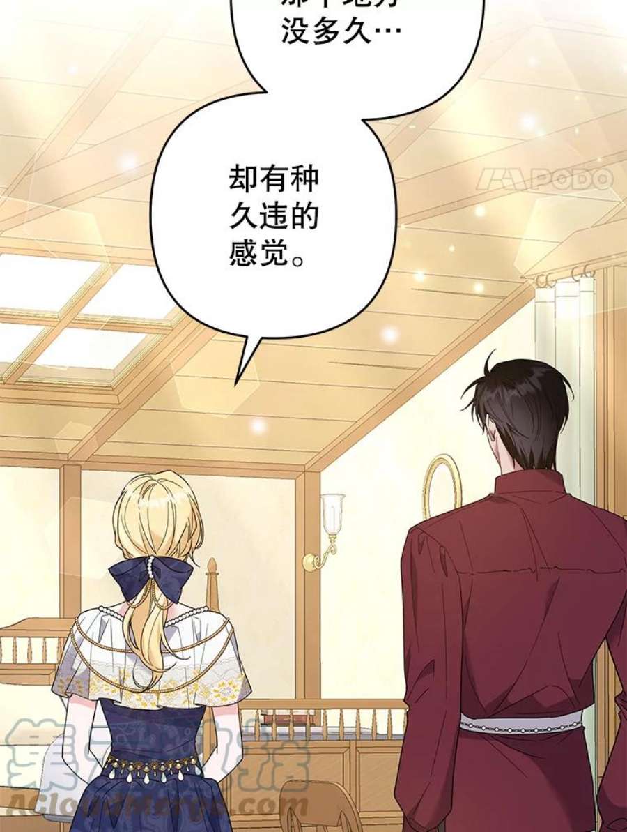 为了帮助你理解86.签合同