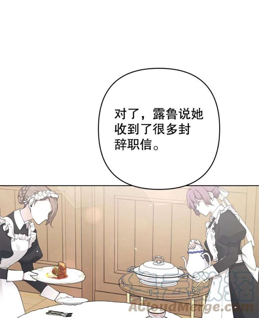 为了帮助你理解86.签合同
