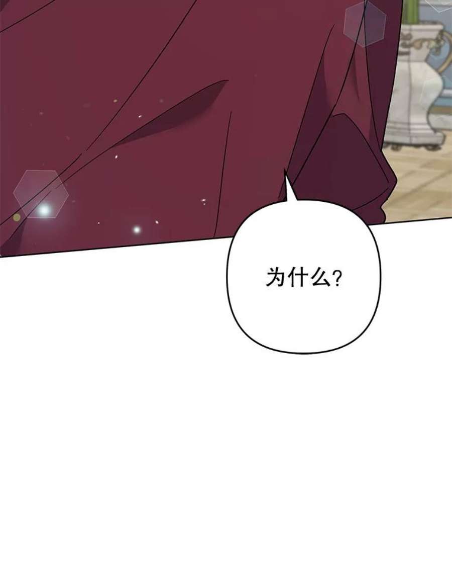 为了帮助你理解86.签合同