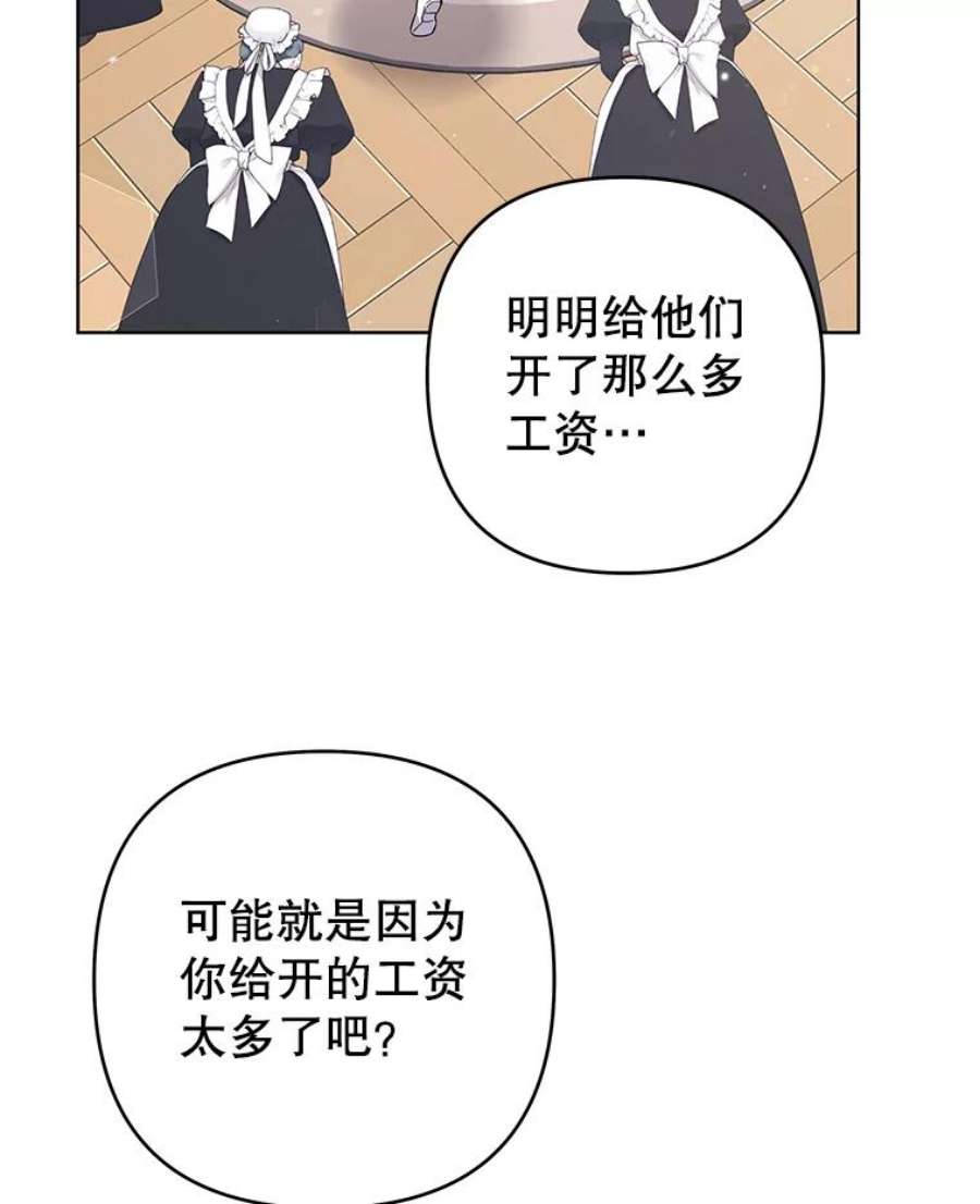 为了帮助你理解86.签合同