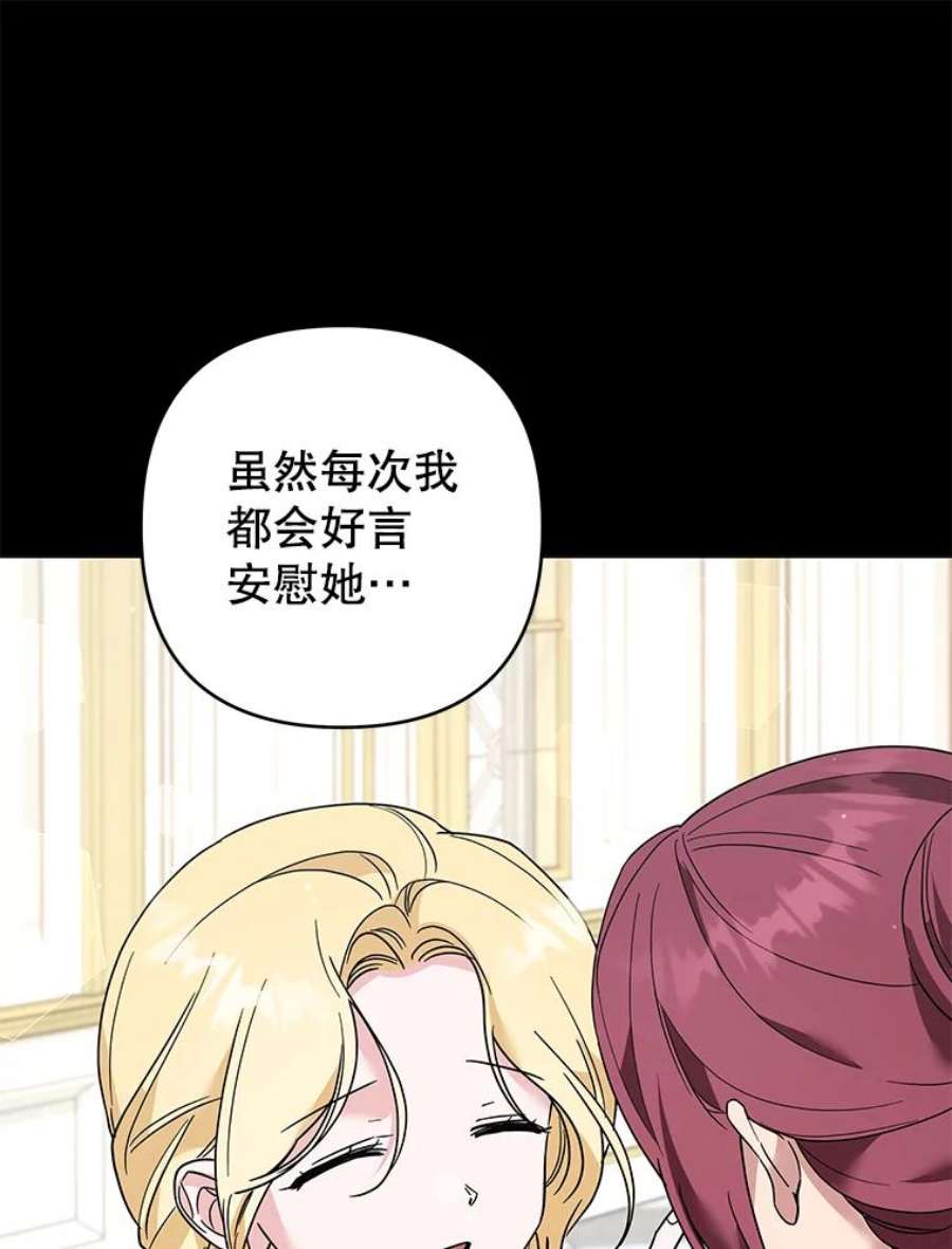 为了帮助你理解86.签合同