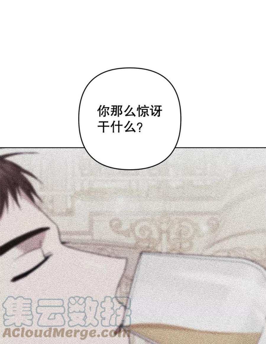 为了帮助你理解88.海斯顿家族的目的