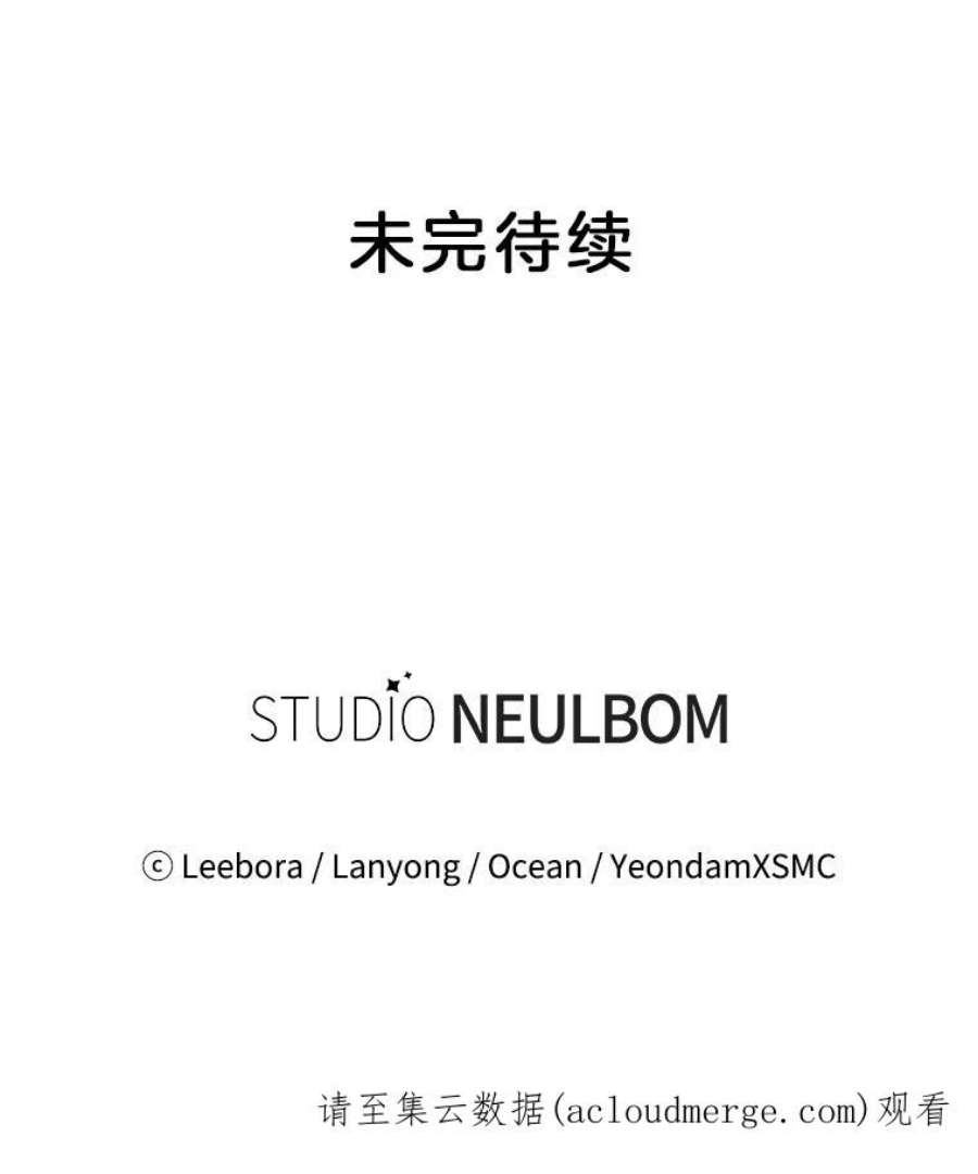 为了帮助你理解88.海斯顿家族的目的